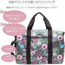 ffffffbfd2fbffffbbfff36ffb67def7fe74f406f044e090f244e004f022f840