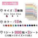 ffff80ffc3c3ffc10001cac1eac1ffe18c7fde7fc001ffff0805e407e6efffff