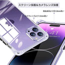 ffff2b6107ff83ff014f60ff507eb9bfdf11fed0fff0ffc0ff01fc00f003e001