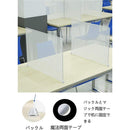 7ffc77fc006000700060007e07ff3fff9ff8ff80fc02fe7ffc3ffc3ffe7fffff