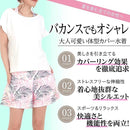 e43fefc7e7fdfffe7ff73fba3fffbf3fbf3f95ff9f78ed2fb2f7e77fd30fd361