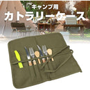 f006772c6c06af3e820ce210fe1fe00fc087d043d603c303c001e003e03fe1ff