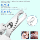 ffffbfffefffd9ffffffffbfff7ffefbfefff7ff81ffcdff8bff27886789ff88