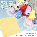 03c005c0050014081c183416fe06fe26ffbcffbcfffcffffffffffffffffffff