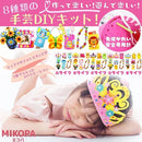 000038001f8bfff28ac0b56eff4ff70adbfff7ffffa3ff81fe11dc03fe01c080