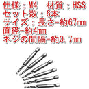 e481e081e01fe001e07fe003fc5bfefffc3ff83ff81ff81ffc1fffffffffffff