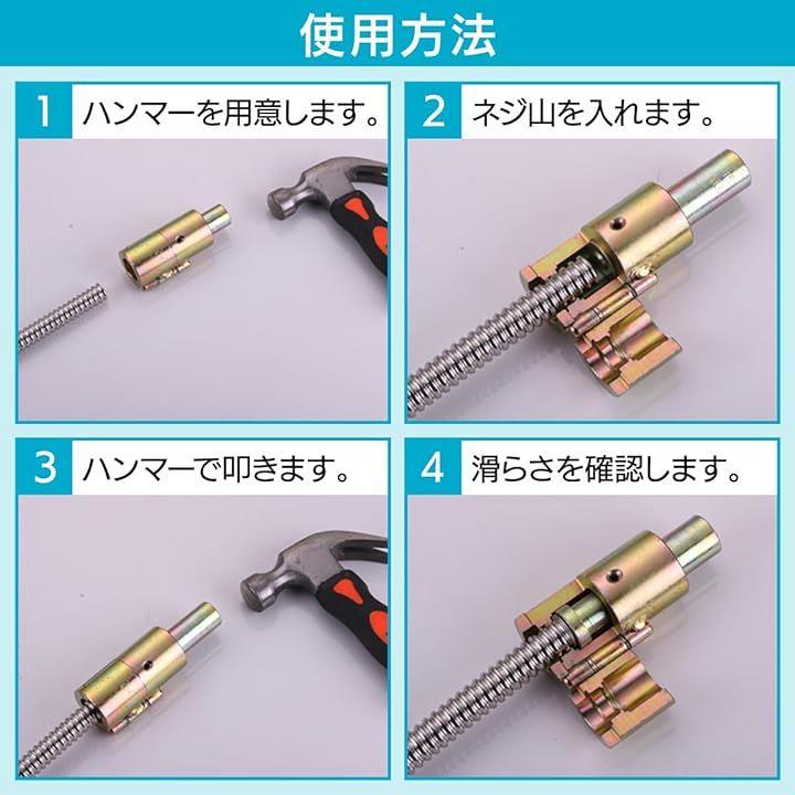 水道管フレキパイプ用ツバ出し工具 13mm 防滑加工 三山カシメハンマータイプ メンテナンス修理補修