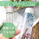 f0010000d800f818f83df621ffa0ffe1ffe38ffe03fc77f801d800d88180e380