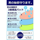 0000000003ff83ffffff8bffffff93f8ff7f93f8ff00ff81fffffc3ffc3ffe7f