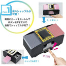 ffffddffdff3f361ff60d97bfffffec3eb07fc00fc80fd09fe05861fe17be77f