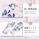 fe61ffb1c033d57fda9fd5bf81ffe72effefffc9f333eebffd7ff9fffbff801f