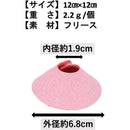 ffffc9bfd1bfd2fffffffffffbbff87ff8fff07fe01fe01fe03ffcfffffff27f