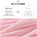 fffff81fffffefffffffffffefffffff80408000000000000000800000008000