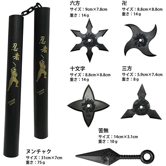 【新品】鞘師里保 目隠しガチャ 全種セット 鞘師里保スタッフ【公式】 on X: 