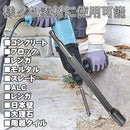 183f000d001f219f259fc43fe4184e034707c307ff0f9fc7ffd3ffd9fff8fffc