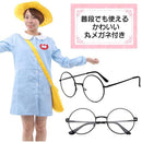 c7ffc3ffc383e7c3e7d303ffc1ffc27fc20ec123c1ff81ff81ffc6c6c719c77d