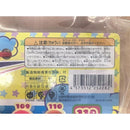 1ede0003c000fffa8f00efda06e2bffe3e22e57ef75ef5dac07e0000fc003307