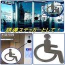 8006e01fe0b9f3e1f32700010000000060ef02ef02ef13a3fb63dbf9fbfe73ff