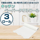 df53000003ffdbd7c00087f34fa1cbff27ffb7ffcefe03fe07fe01fcfff80000