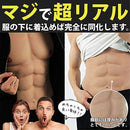 000005800000c8d038ff38ff3cff38ff18ff58ff58ff18fe1cfe25ff24de7bc4