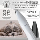 ffffcfa7efffcedfceffee7dff3e87bfff9f33cd0a69806100300038007c9f1c