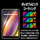 000000000022002006005f3e57167f307f167f007f1a7f3e7f317f5e6f500020