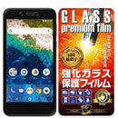 ffffffff802db03cbf7b97388f3c806e80298010a46880649a02800280028080