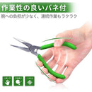 ffff00070007fffffffffffdffe0ff80f000f901fc11fc03fe07830f039f83ff