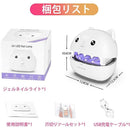 fffff00ff01fffff8383c30bc50bc503810b8383dfe7ffffee77f67fcd77ffff