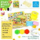 07ff14fc04dc0effeffffe3ab1c8f811f01a80038001827d86af840f87ff87fb