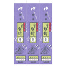 ffff0182400085ea8d820410041090108c20b9ac884152108862040075caffff