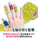 fffffff3f3e1c0c0eac0eac0ebc0fec0b5c1c5c783ff03ff0b47effffbedfc33