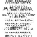 f207f00ff81fe007e807f00fe003f81fe207fffff00ff00ff017fa0ffe1ff00f