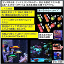 fffffffff000ee3fff80ffa9800cffa8ffc1ebfc80008000a8d1f801c001c6a2