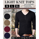 ffff9fda90fd90fdfbf7fa388e108800fc009802cc00dc028f02d80189118d87