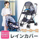 17ff07e717e226e93ee57a8172e338cf348370e164be2367201b8fffaffb9ebf