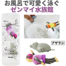 ffffcfb7fde7ff97fc13fe0fc6d1c509e50de405ffffd70fc783c67ffe03ff87