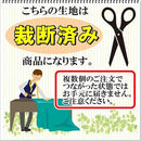 fffcfc76fff9e859c85fccf9fff9fbfff600f7f7e73fefffc07b8839e843eed7