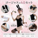 ffffeba7dffd8f788f388d7cfbbdba19fe3ccf3ddf099d2ccf38c879ffffffff