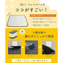 ffffffefffffffffffe8bfffffffffff02007000000010870002000000001ffc