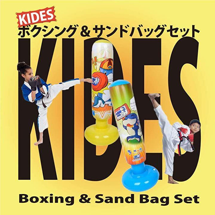 ボクシング サンドバッグ グローブ 子供 キッズ 練習 用 2点セット