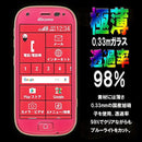 00001f1c3f983f9e3f803f8c3f903f8a3f9c3f983f803f803f96200c3f801f00