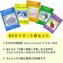 fffff01fe0c781c391d18818c0cac7f3fffbc007fffff2fffffffffffffffeff