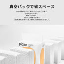 ffffffffe43ff36ffefffd8ffffffffffffffffffffffdfefcffff6f8a658275