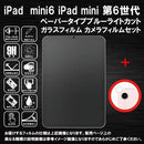 0000082f0000220053f017f047f007f207f85787470740071007000028000000