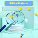 ffffc001c001bff9bfb1fe79fe3891896d9975116bc113810bd1207fe5ffffff