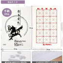 ffff81ffff7fbb7f936fdd63fb6fe3efc36fe36fef4fff7fff7f80f3ef9fefbd00000000000000300000004e0024004e