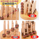 ffefaab7abfbaeab84a980a1818101f900c1fff9fed1fef5dac5c2c580888122