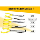 000000000000fc00effcfdffcff1fbffeffff457cff7e7fffcdfcffff0d5e05f