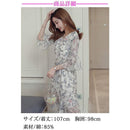 fffff870f030f010e010e130c130c030e030c0f000f00090003003ffffffffff